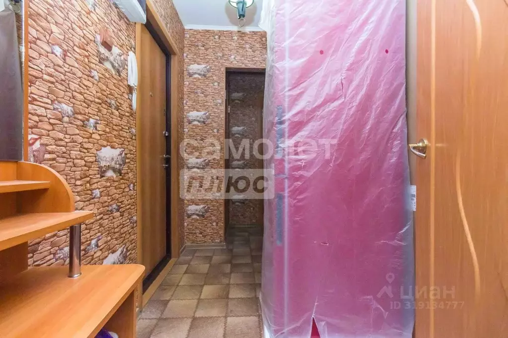 2-к кв. Башкортостан, Уфа ул. Авроры, 11/2 (43.5 м) - Фото 0