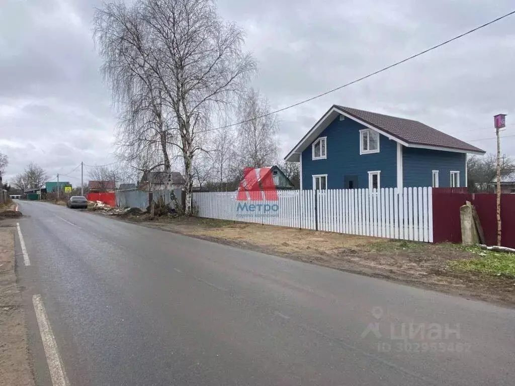 Дом в Ярославская область, Ярославль Борки СНТ, 4 (150 м) - Фото 0