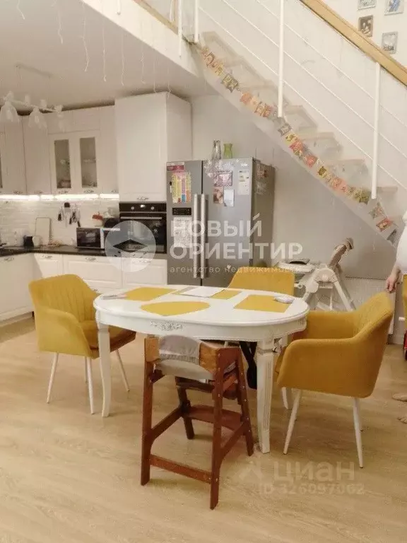 3-к кв. Свердловская область, Екатеринбург муниципальное образование, ... - Фото 1