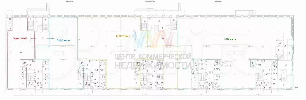 Офис первая линия кондилофт 1070 м2 - Фото 0