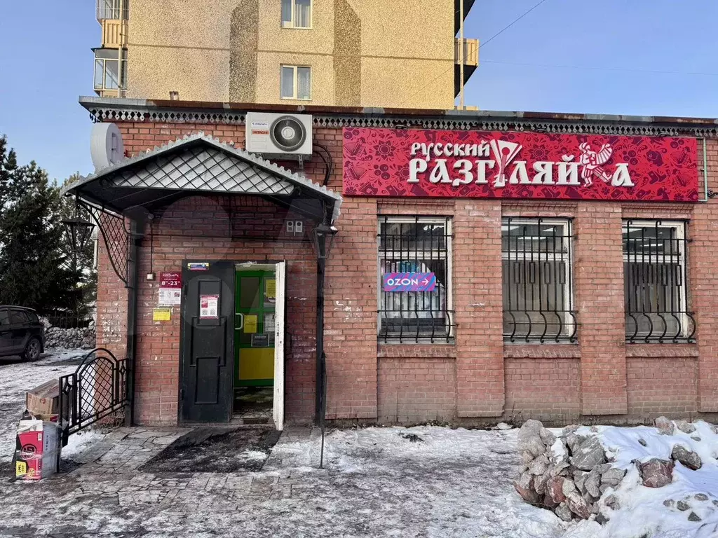 Свободного назначения - Фото 0