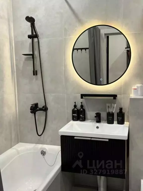 1-к кв. Москва ул. Летчика Бабушкина, 1к1 (23.0 м) - Фото 1