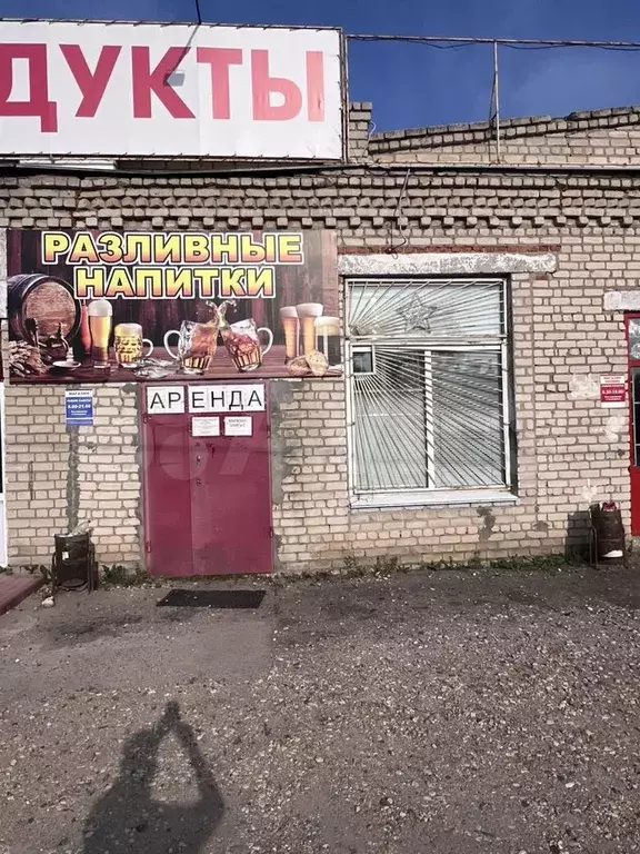 Торговая площадь - Фото 1