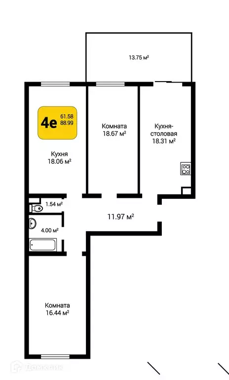 Продаётся 4-к квартира, 92.79 м - Фото 0