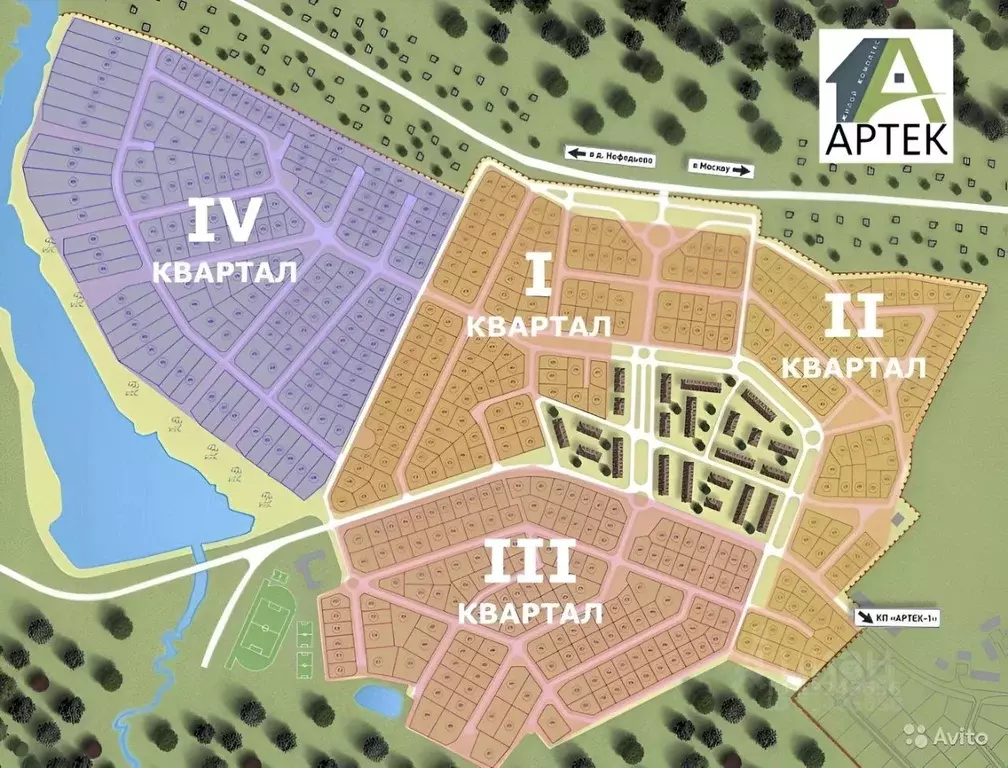 Кадастровая карта нефедьево красногорский