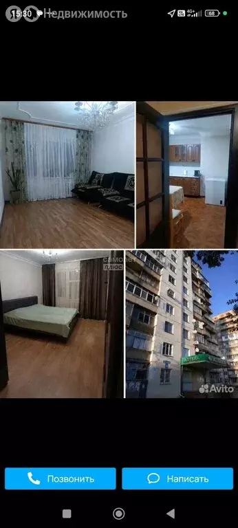 3-комнатная квартира: Нальчик, улица Ю.А. Гагарина, 14 (78 м) - Фото 1
