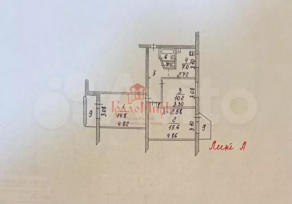 3-к. квартира, 60,9 м, 6/9 эт. - Фото 0