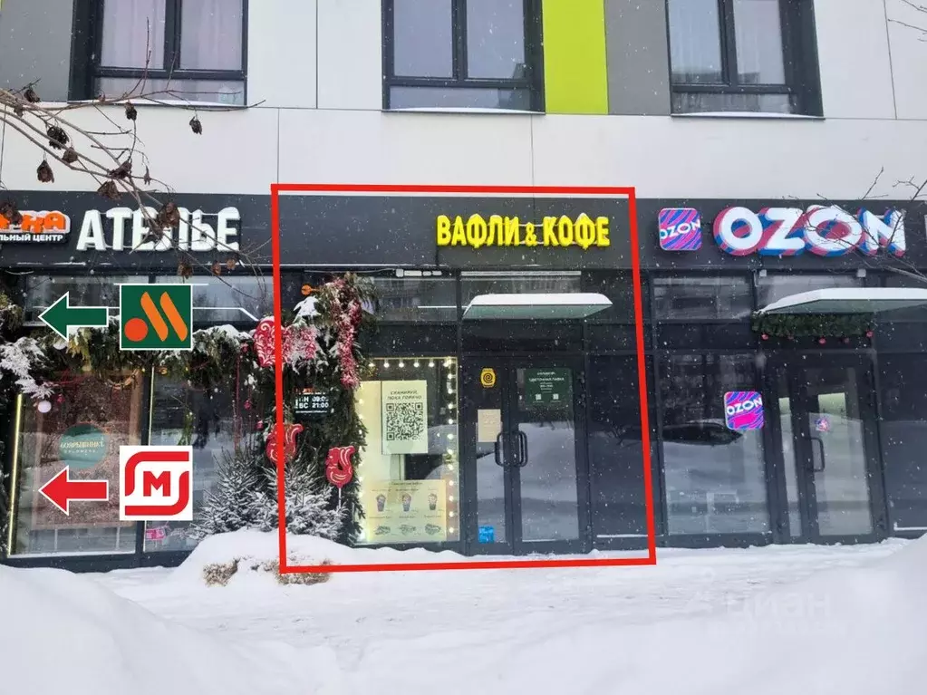 Помещение свободного назначения в Москва Олонецкая ул., 4 (70 м) - Фото 1