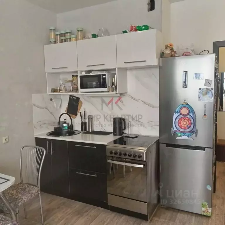 Студия Хакасия, Абакан ул. Некрасова, 23б (23.0 м) - Фото 1