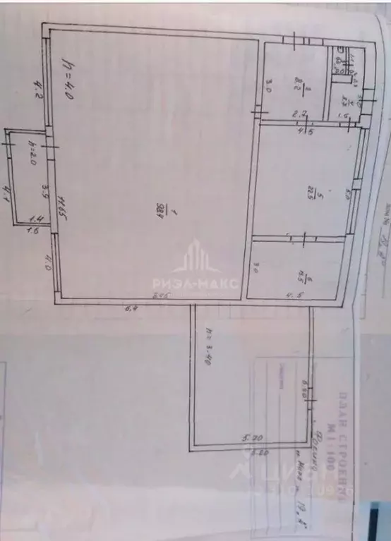 Помещение свободного назначения в Брянская область, Фокино ул. Мира, ... - Фото 0