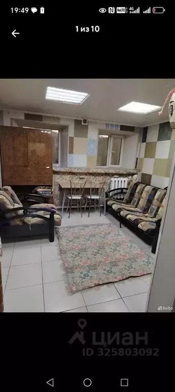 3-к кв. Самарская область, Самара ул. Фрунзе, 80 (47.0 м) - Фото 1