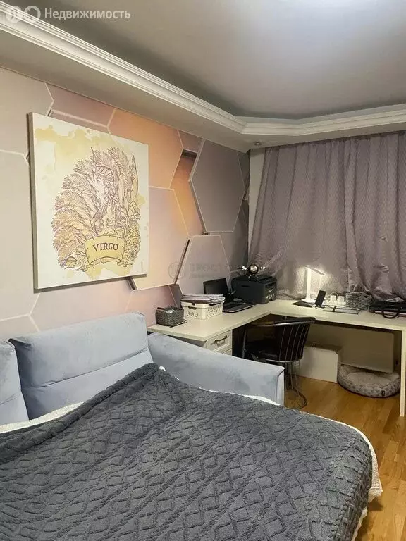 2-комнатная квартира: Химки, Молодёжная улица, 52 (58.3 м) - Фото 1