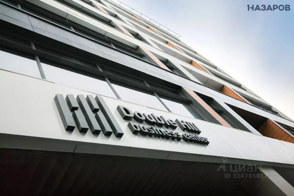 Офис в Новосибирская область, Новосибирск Каменская ул., 7 (109 м) - Фото 1