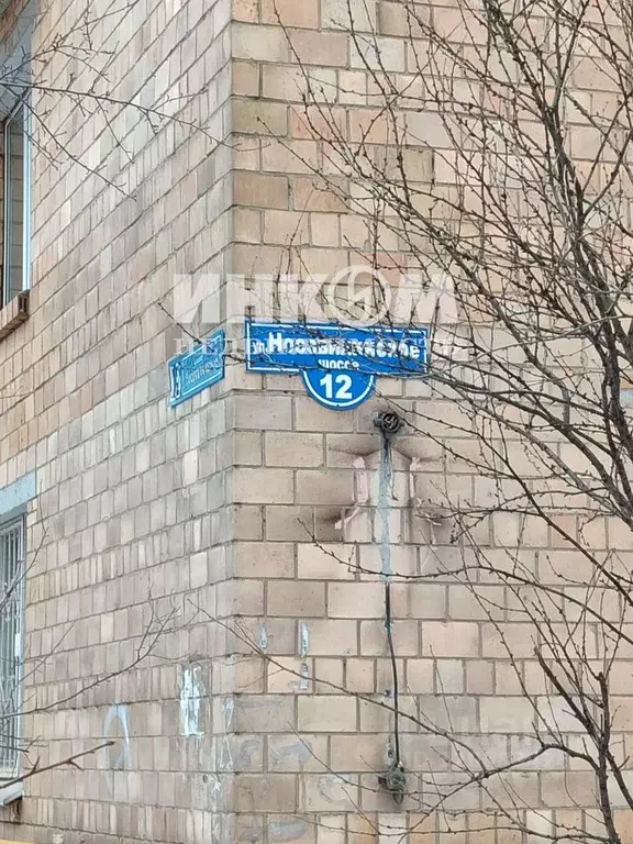 1-к кв. Московская область, Балашиха Керамик мкр, ш. Носовихинское, 12 ... - Фото 2