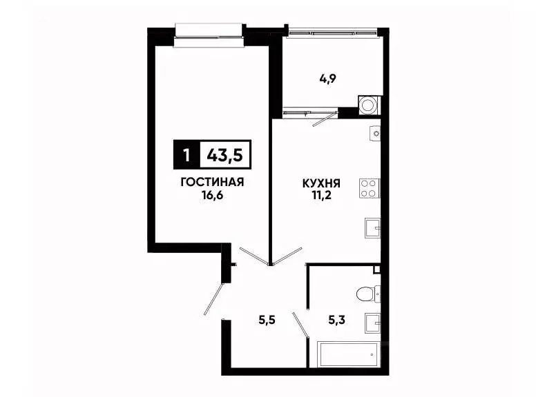 1-к кв. Ставропольский край, Ставрополь ул. Андрея Голуба, 14к3 (43.5 ... - Фото 0
