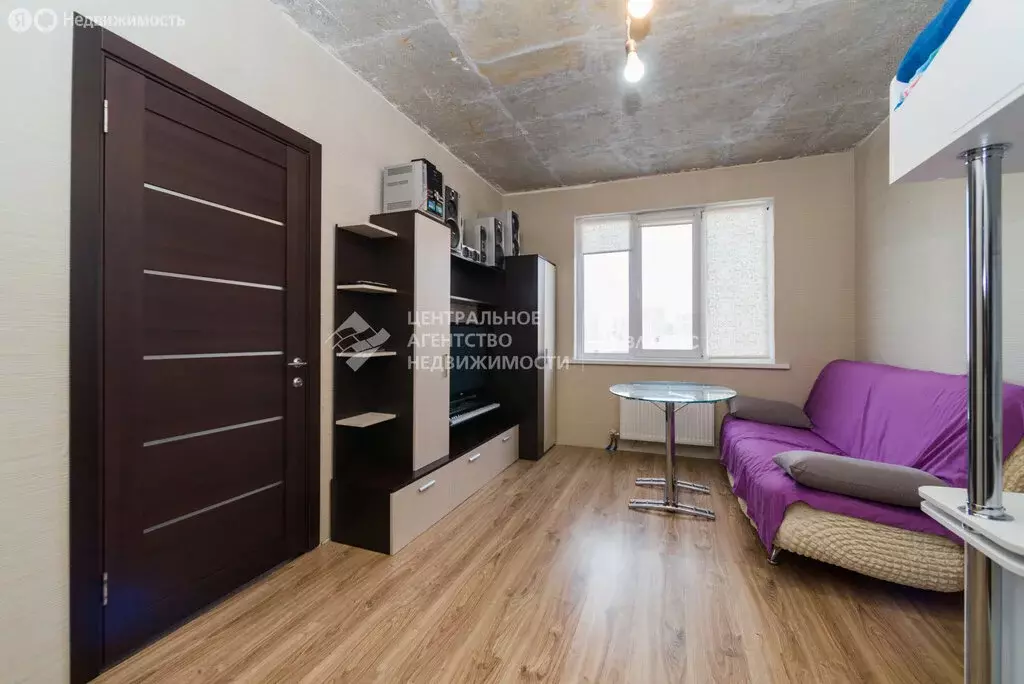 1-комнатная квартира: Рязань, Шереметьевская улица, 8 (36.3 м) - Фото 1