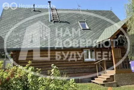 Дом в Ижевск, Прудовая улица, 5 (90 м) - Фото 1