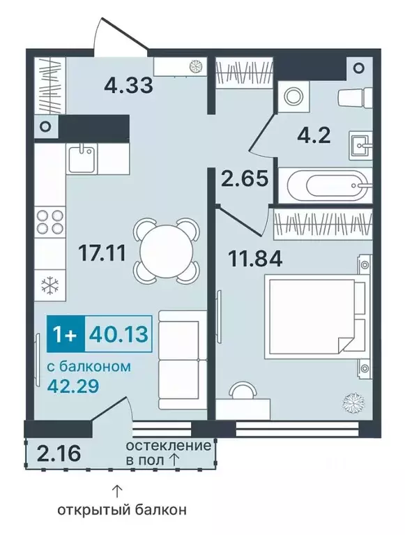 1-к кв. Ханты-Мансийский АО, Ханты-Мансийск ул. Дзержинского, 33 ... - Фото 0