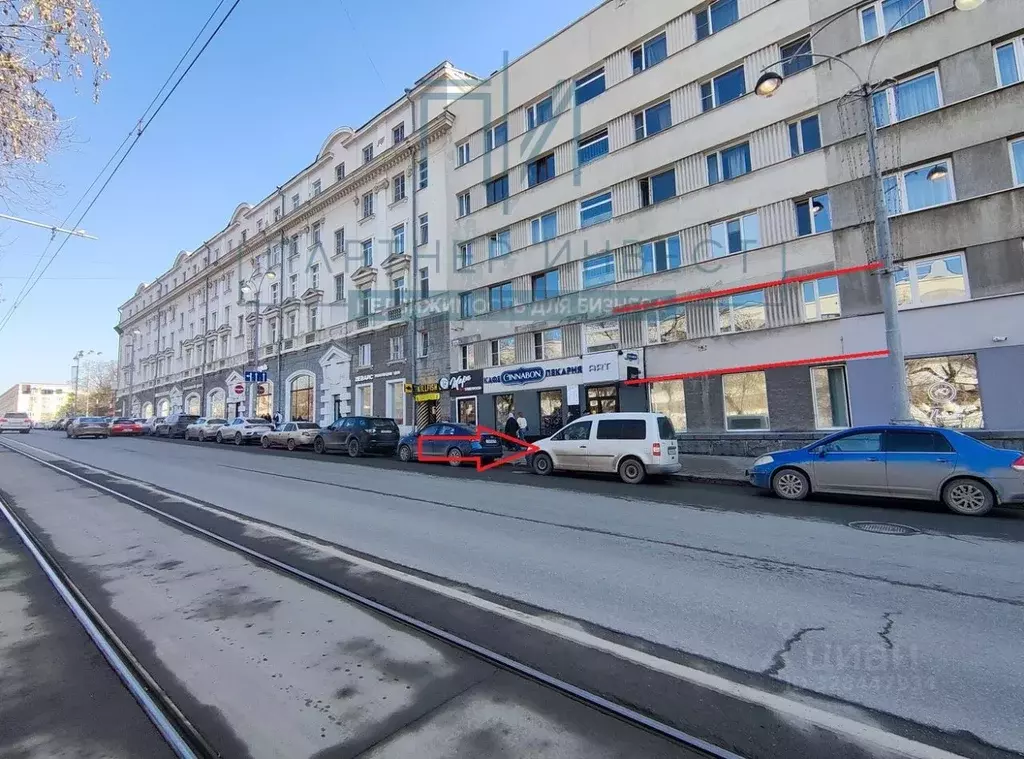 Офис в Свердловская область, Екатеринбург просп. Ленина, 44 (15 м) - Фото 1