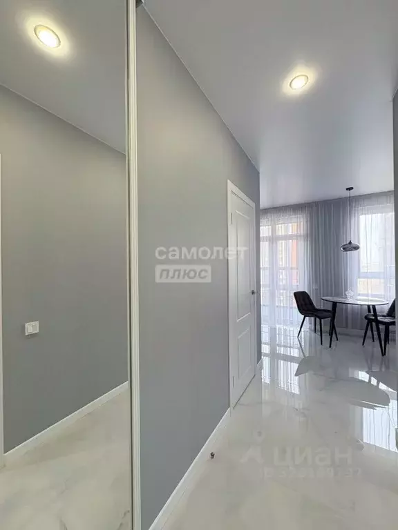 1-к кв. Иркутская область, Иркутск ул. Юрия Левитанского, 12 (37.8 м) - Фото 2