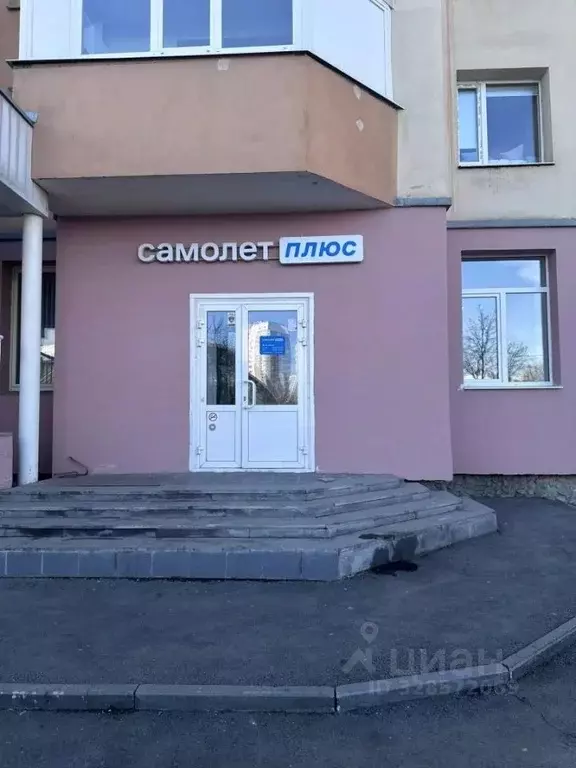 Офис в Свердловская область, Екатеринбург ул. Академика Шварца, 14 (70 ... - Фото 1