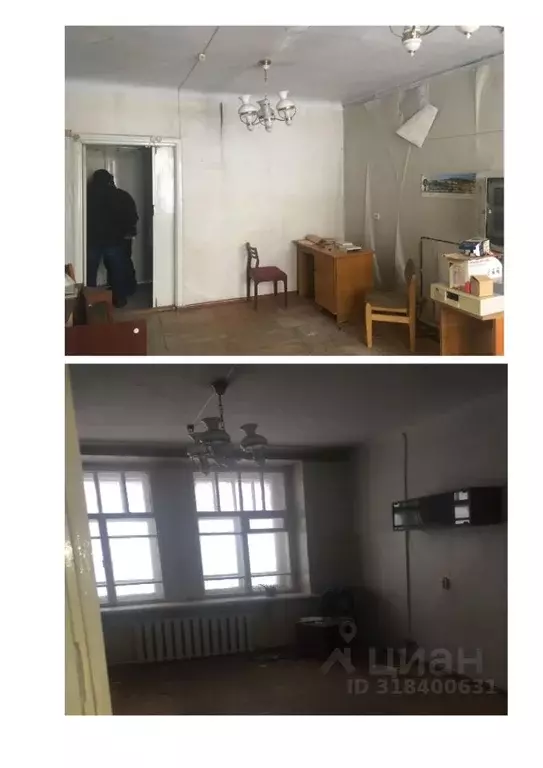 Помещение свободного назначения в Челябинская область, Златоуст ул. ... - Фото 1