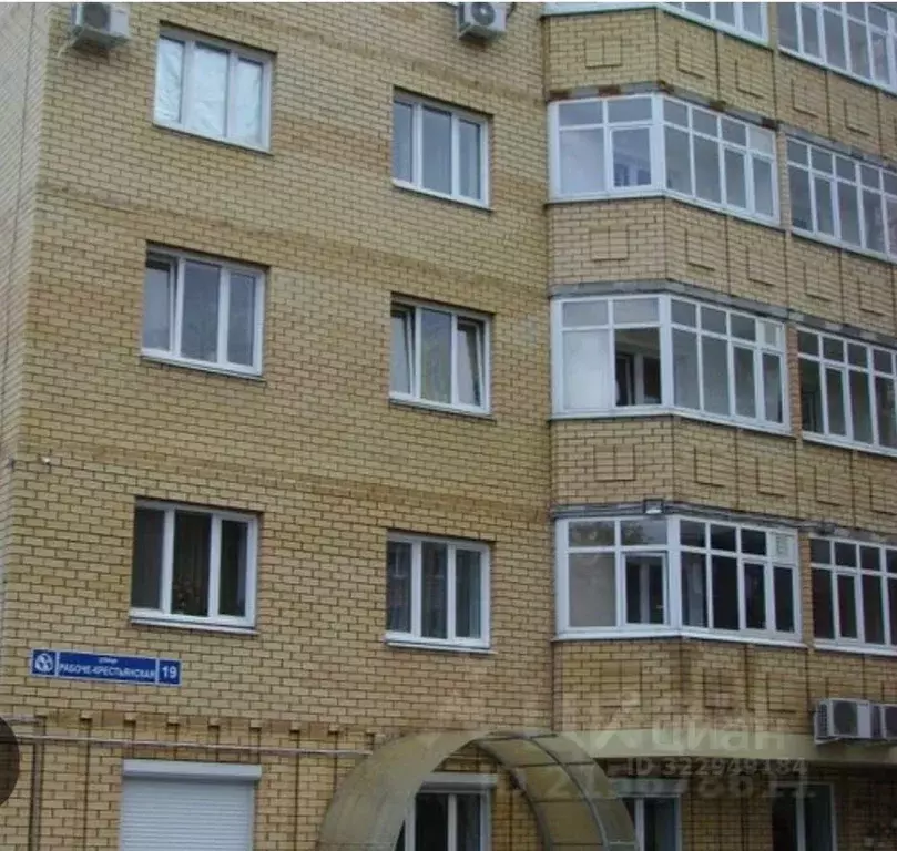 1-к кв. Пермский край, Пермь Рабоче-крестьянская ул., 19 (42.0 м) - Фото 1