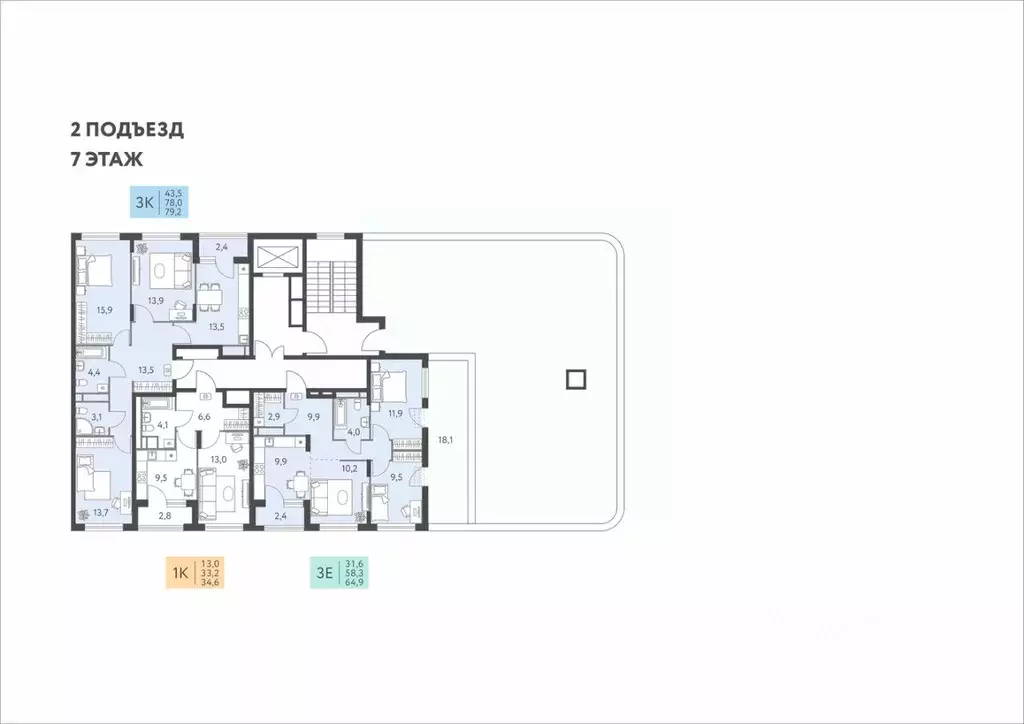 3-к кв. Пермский край, Пермь ул. Левченко, 8 (79.2 м) - Фото 2