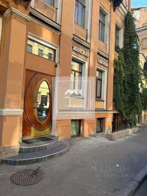 Помещение свободного назначения в Санкт-Петербург Стремянная ул., 5 ... - Фото 0