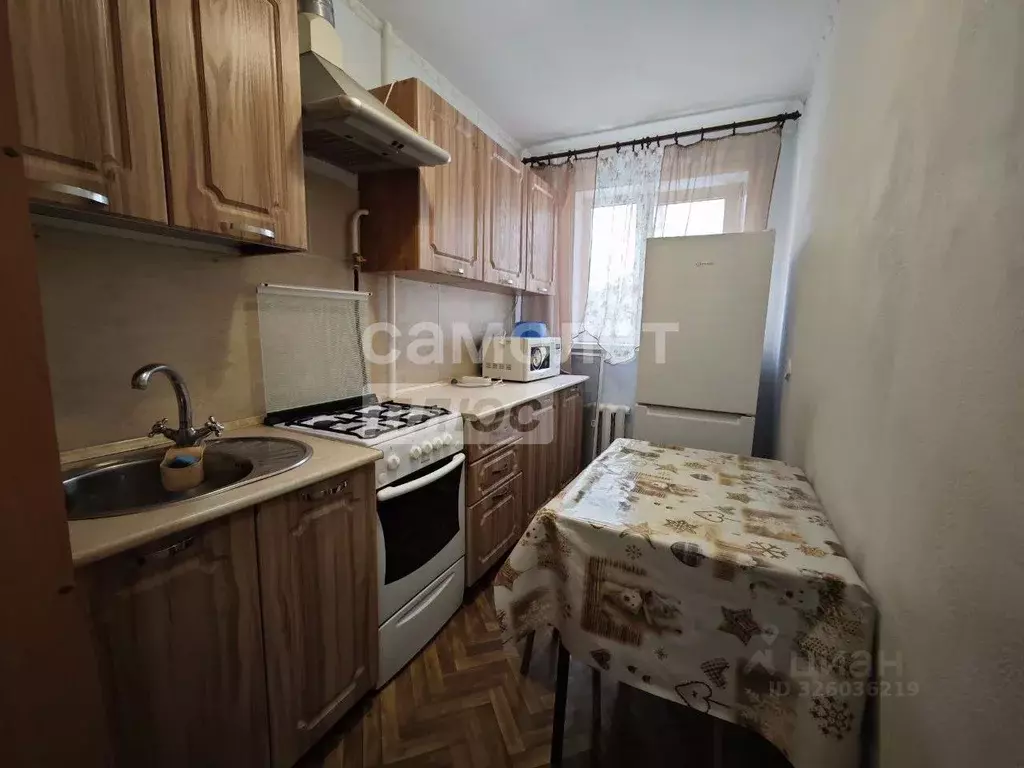 2-к кв. Свердловская область, Екатеринбург ул. Ясная, 34/2 (43.0 м) - Фото 1