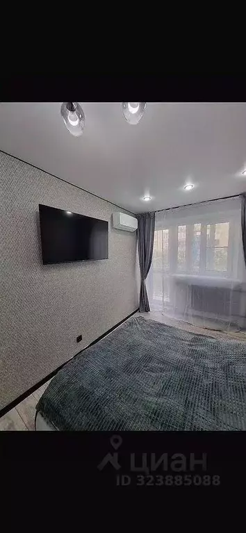 1-к кв. Ростовская область, Ростов-на-Дону ул. Нансена, 83 (35.0 м) - Фото 1