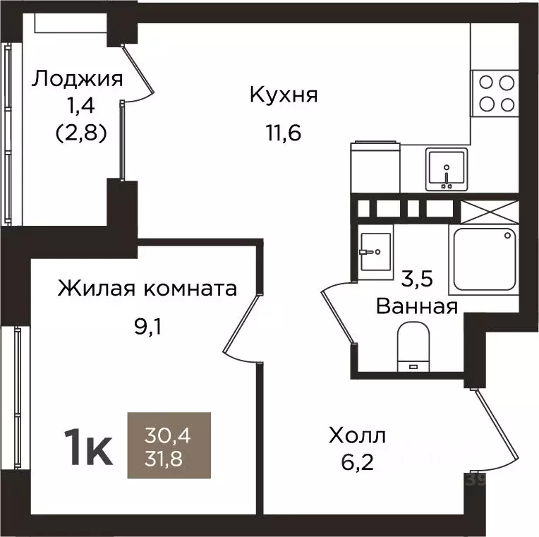 1-к кв. Пермский край, Пермь ул. Капитана Гастелло, 21 (31.8 м) - Фото 1