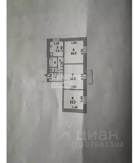 3-к кв. Липецкая область, Липецк ул. Ленина, 39 (62.9 м) - Фото 1