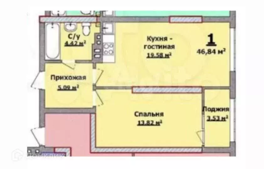 Продаётся 1-к квартира, 46.84 м - Фото 0