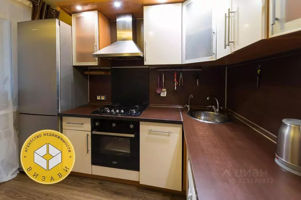 1-к кв. Московская область, Звенигород Одинцовский городской округ, ... - Фото 2