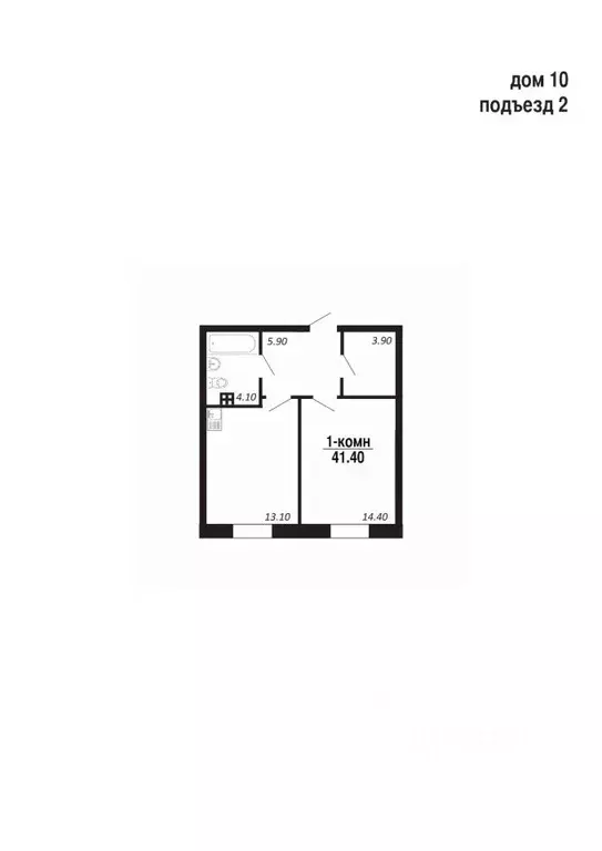 1-к кв. Ямало-Ненецкий АО, Салехард Восточный мкр,  (41.4 м) - Фото 1