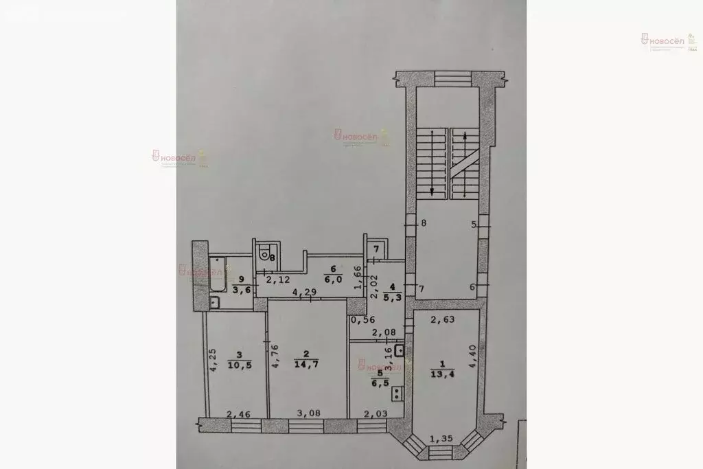 3-комнатная квартира: Екатеринбург, улица Грибоедова, 28 (61 м) - Фото 0