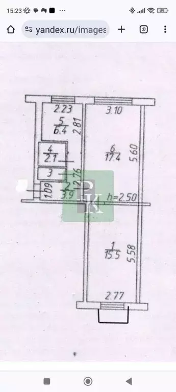 2-к кв. Крым, Симферополь ул. Севастопольская, 26 (43.7 м) - Фото 0