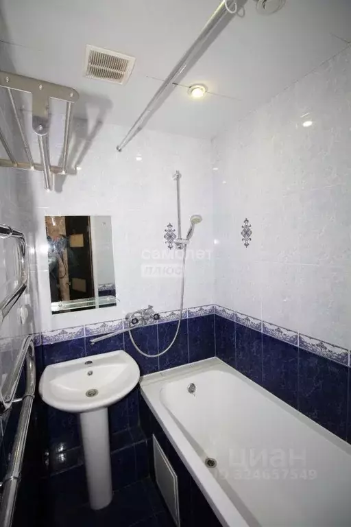 3-к кв. Архангельская область, Вычегодский рп ул. Гагарина, 12 (50.3 ... - Фото 1