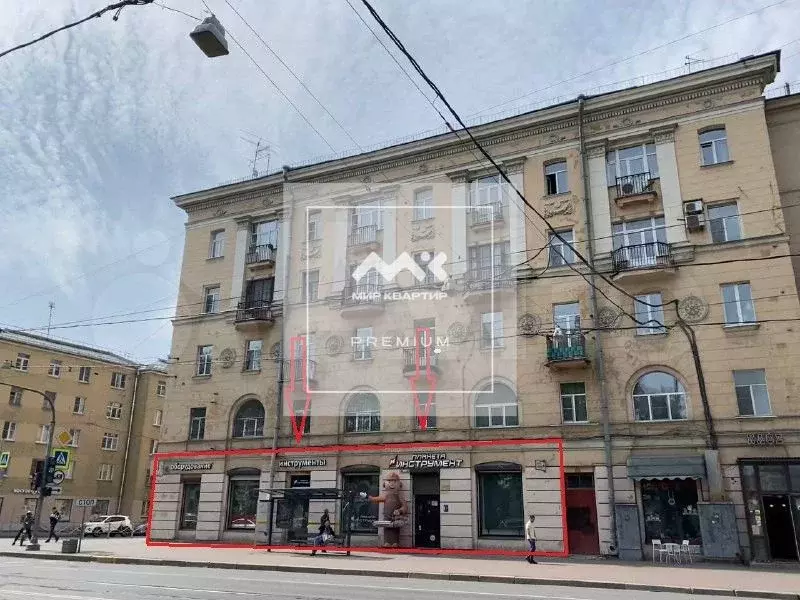 Сдам помещение свободного назначения, 208 м - Фото 1