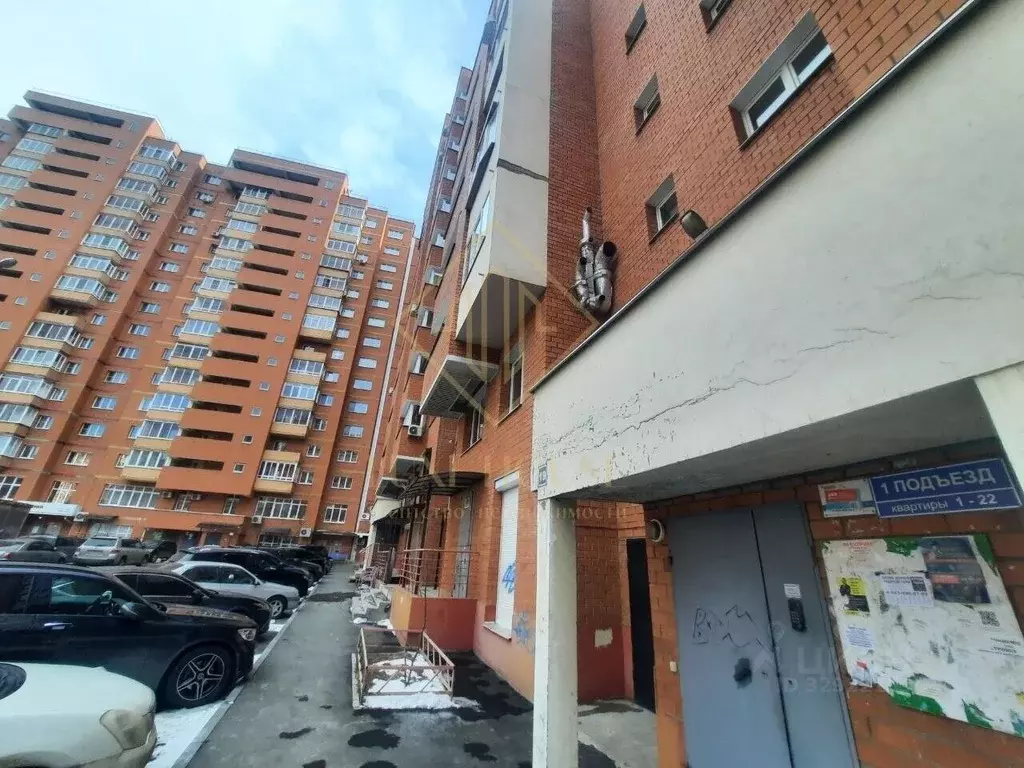 1-к кв. Иркутская область, Иркутск ул. Александра Невского, 19 (49.8 ... - Фото 1