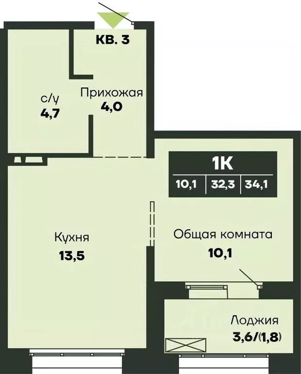 1-к кв. Новосибирская область, Новосибирск Гренландия жилой комплекс ... - Фото 1
