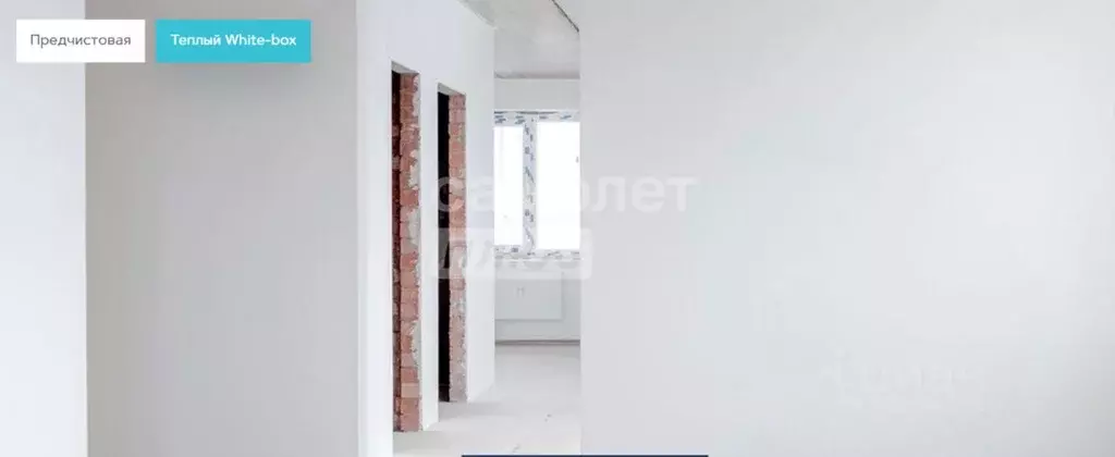 1-к кв. Липецкая область, Липецк Минская ул., 6Б (38.9 м) - Фото 1