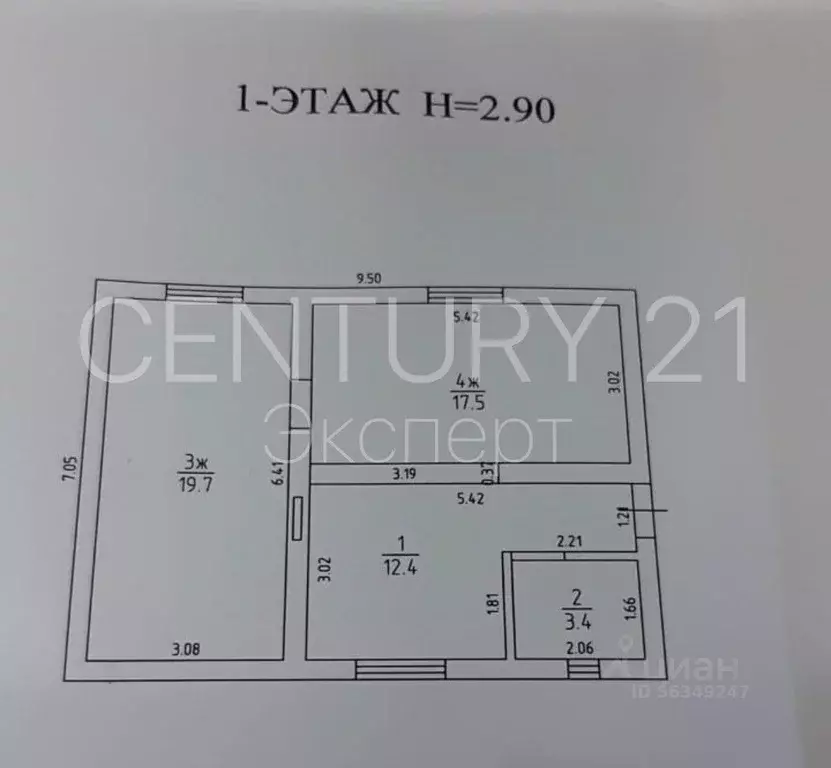 Дом в Калининградская область, Калининград Сад № 1 СНТ, проезд ... - Фото 2