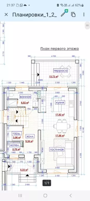 Коттедж в Башкортостан, Уфимский район, Жуковский сельсовет, д. ... - Фото 1