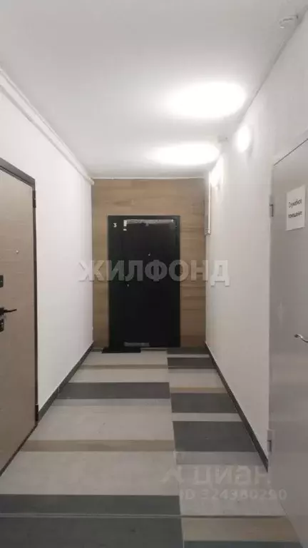 3-к кв. Алтайский край, Барнаул ул. Солнечная Поляна, 85 (93.2 м) - Фото 1