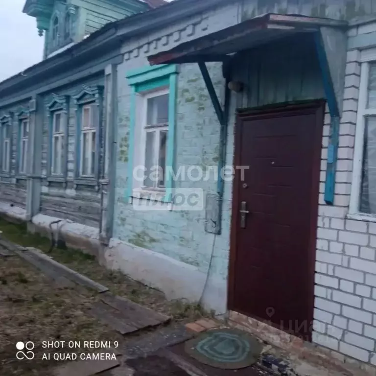 Дом в Нижегородская область, Нижний Новгород Аральская ул., 7 (131 м) - Фото 2