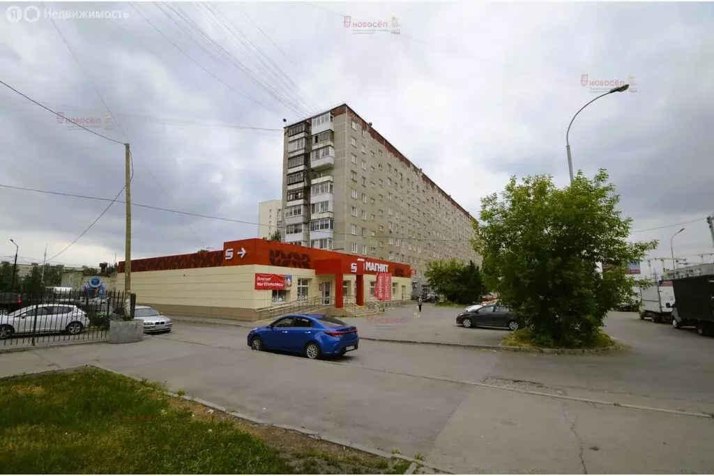 2-комнатная квартира: Екатеринбург, Таватуйская улица, 1Б (50.5 м) - Фото 1