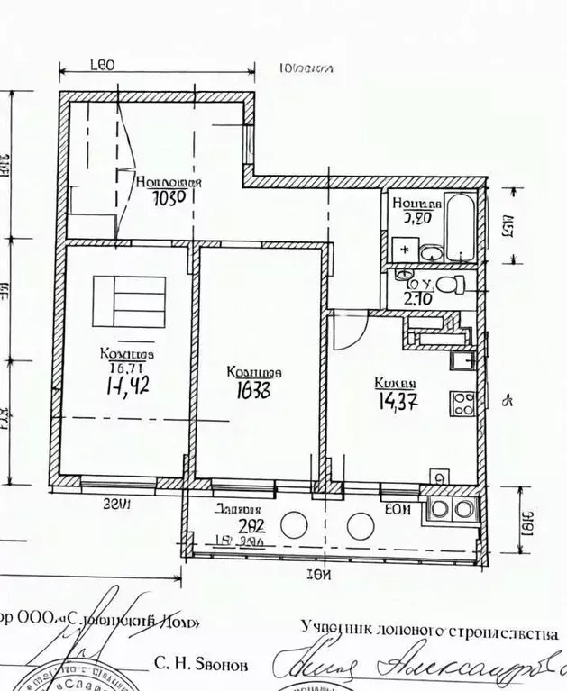 2-к кв. Ивановская область, Иваново Профсоюзная ул., 8 (82.0 м) - Фото 2