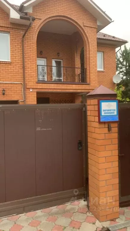 Дом в Москва д. Мешково, ул. Рябиновая (450 м) - Фото 0